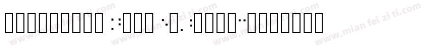 helvetica Neue ExBlackCon字体转换